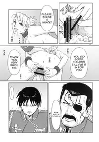 (C78) [AZASUKE WIND (AZASUKE)] Slave Secretary (Fullmetal Alchemist) [English] =Red Vodka+Someone1001=