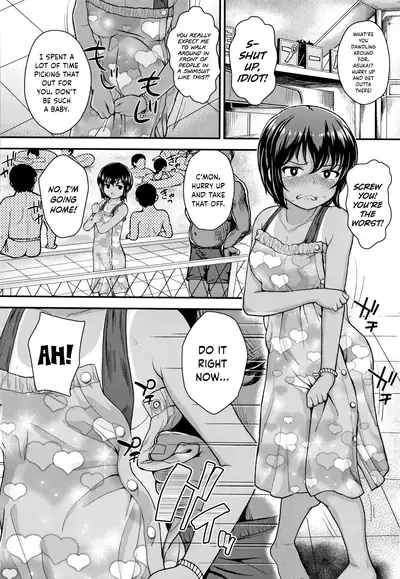 [Hikoma Hiroyuki] Kahou no Tsubo | Heirloom Pot (Seichouchuu no Masegaki ni Ai no Shisshin Acme Shidou) [English] {Hennojin}