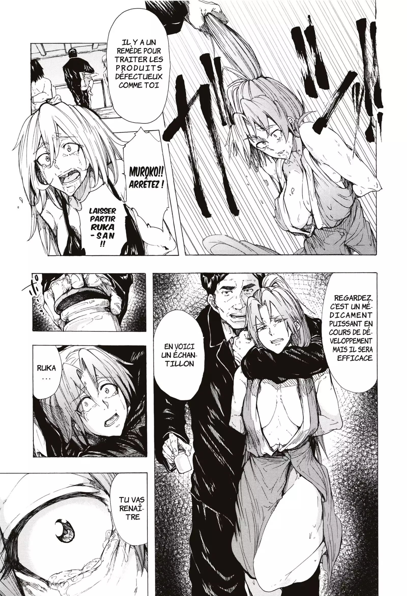 Juurin no Ame | Pluie Battante