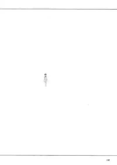 Shōjo Tsubaki | Mr. Arashi's Amazing Freak Show