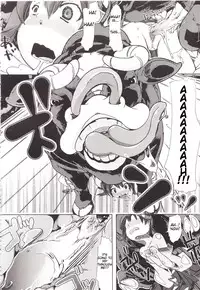 (Chikiko) Juukan Kanojo Catalog Ch. 5 - Juukan Miko | Bestiality Shrine Maiden [English] [Decensored]