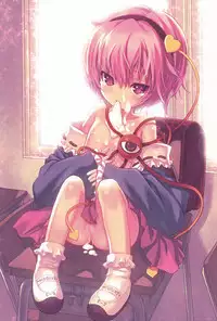 (COMIC1☆3) [nymphet (Ra Kii)] Komeiji Satori no Yuuutsu (Touhou Project) [English] {TLRF}