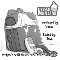 [Oomori Harusame] Hiiro no Anoko Nya Te ga Dasenai | That Shrine Maiden is out of your League (Kanako to Oji-san) [English] =TV=