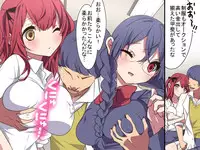 [DL Mate] Mukashi wa Te ga Todokanakatta Joshi-tachi demo Fukusei Shite Shimaeba Yaritai Houdai! [Digital]