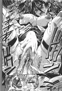 Comic Shingeki 2008-01