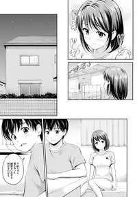 COMIC BAVEL 2016-12 [Digital]