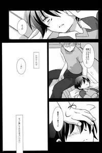 [Gonta Kahoru_Ad-hoc] Mission Y 6 Realism (Sou Nanda)