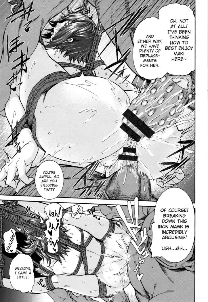 The Wife Who Sold Herself ~Cumdump Secretary Maki~ Miurijima ~Akume Hisho Maki~ =White Symphony=