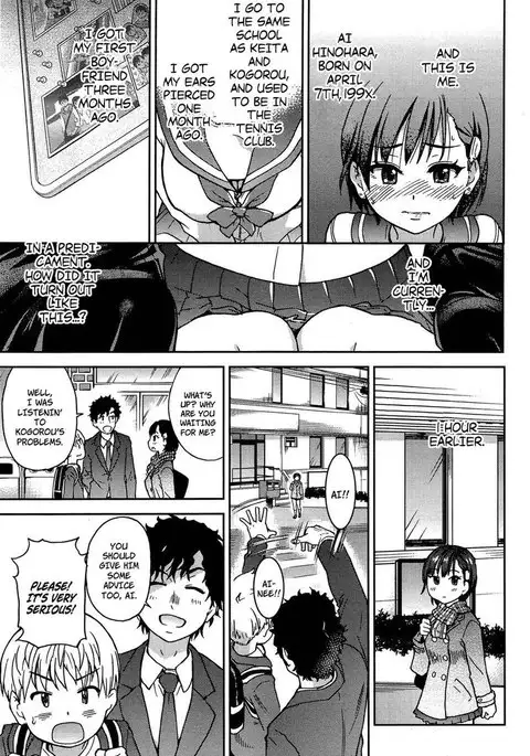 Girlfriend Boyfriend Girlfriend