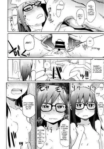 (C96) [Arekusa Thunder (Arekusa Mahone)] Shikoshiko Sukebe Archives LO no Sho [English] [BSN]