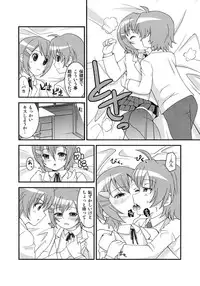 [Chou Chemical Gakuen Z (Shiawase Ninaru, Yoshikazu Yosage)] Mako-chan no Ice Cream (Minami-ke)