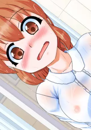 Exhibitionist UTuber - Misa Channel