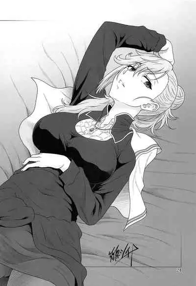 [Oretachi Misnon Ikka (Suhara Shiina)] Jijoujibaku no Gakuin Kyoushi | An Academy Teacher Caught In Her Own Trap (Maou Gakuin no Futekigousha) [English] {Doujins.com}