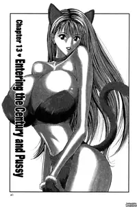 [Nagashima Chousuke] Pururun Seminar Vol. 2 (Complete) [English] [Tadanohito]