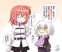 (C92) [Little Hamlet (Kiira)] Komeiji Satori no Aozora no Shita de.... (Touhou Project) [Chinese] [萝莉援助汉化组]