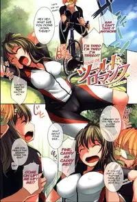 [Bosshi] Radical GOGO Baby!=Pineapples r' Us= [Eng] [Complete]