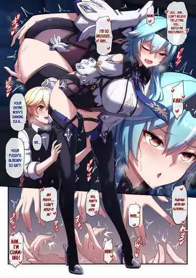 Eula no Yotta Koudou | Eula's Drunken Escapade