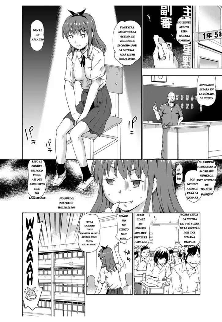 Gouhou! Kyouikuteki Bishoujo Rape Jisshuu | Completamente legal, prácticas educacionales de violacion