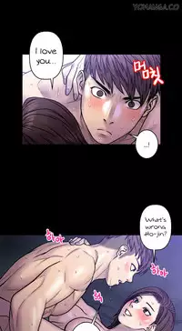Ghost Love Ch.1-21 (English) (YoManga) (Ongoing)