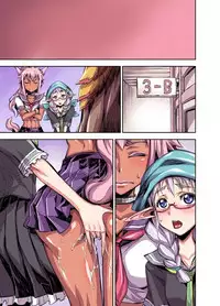 [Akumenari (Bonnari)] Bikibiki Gakuen [Chinese] [沒有漢化]