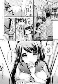 COMIC BAVEL 2016-12 [Digital]