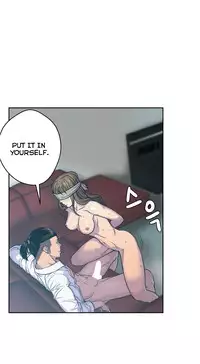 Ghost Love Ch.1-21 (English) (YoManga) (Ongoing)