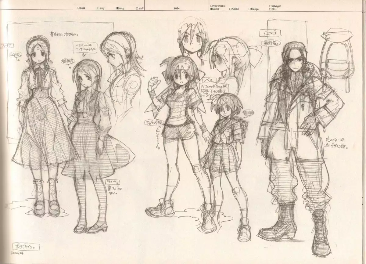 RaKuGaKi./Monochrome.