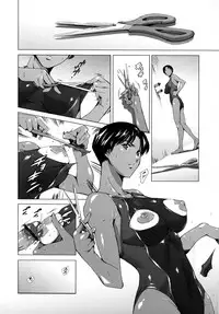 [Tuna Empire] Houkago Dorei Club 2 Jigenme - After School Slave Club Second Lesson