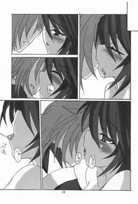 [TheWorldFlat (Yatsuka Saku)] Unlimited Kaguya-san. (Super Robot Taisen OG Saga: Endless Frontier) [Digital]