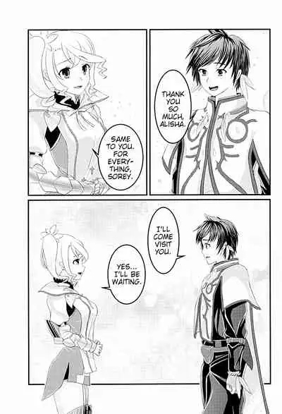 (Zeals Kitchen Doushi Kenbunroku 3) [senarinko (Sena Rinko)] Kokoro no Arika | Whereabouts of the Heart (Tales of Zestiria) [English] [Tales of NL]