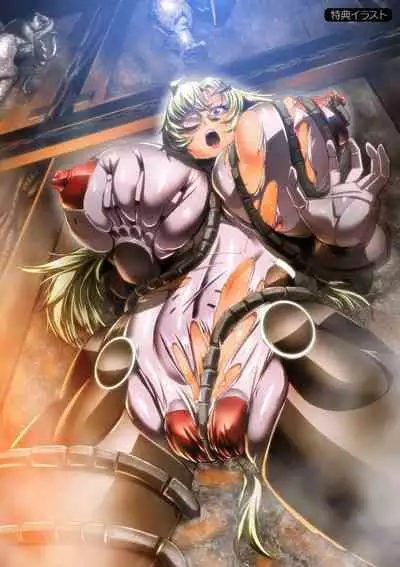 [Mou] Carbonite Cocytus - Episode I