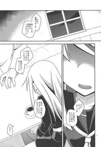 (Houraigekisen! Yo-i! 29Senme) [Yanagigaeru (Kaede Kaeru)] Eien nante Nai Koi dakara (Kantai Collection -KanColle-)