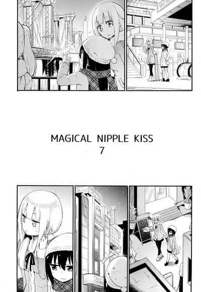 Magical Nipple Kiss 7