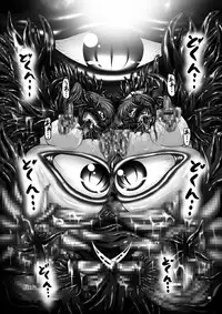 [Pintsize (Hozumi Touzi, TKS)] Dashoku Jutai Roku ~Igyou Akuochi no Hanshoku Shimai~ (Fire Emblem Awakening) [Digital]