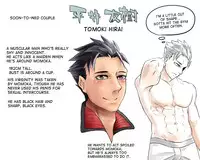 [Kazuha] Futanari x Guy (3 parts) [desudesu]