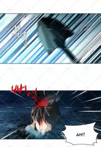 [Fantastic Whale] Twin Slave Ch.1-30 (English) (Ongoing)