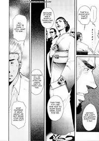 [Matsuzaki Tsukasa] Sanzensekai no Karasu o Koroshi Kanzenban - Killing The Crow on 3,000 Worlds [English] [Biitchylin]