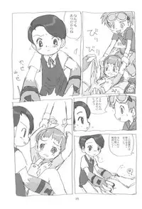 (C60) [Sanketsushuu, TURING GAME (Sanzui)] MY LOVER IN THE BLUR OF THE GHOSTS (Digimon Tamers)