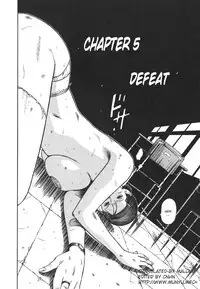 [Hiraoka Ryuichi] MORAL HAZARD ~Haitoku no Kyoudan~ [English] {Munyu}