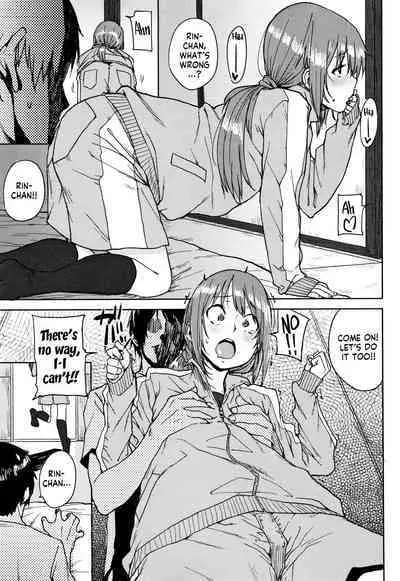 Gakuen Kounin Tanetsuke Gasshuku | Officially Accredited Sex Boot Camp