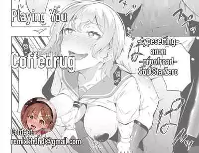 [3104] Kimi wa Ikasama o Shite iru | Playing You (COMIC HOTMILK 2022-05) [English] [Coffedrug] [Digital]