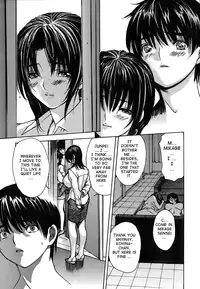 [MG Joe] Tonari no Minano Sensei Vol. 4 [English] {Tadanohito}