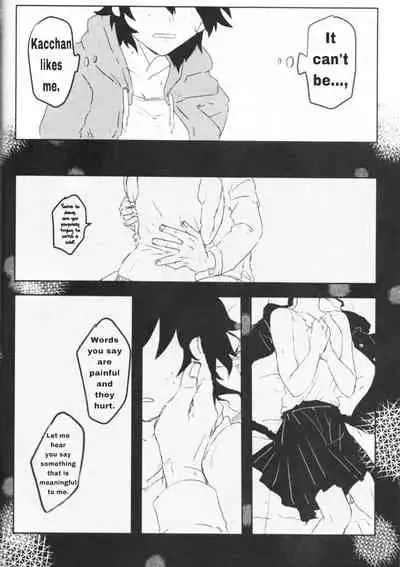 (Douyara Deban no Youda! 10) [Kokoro ga Oreteru (Oreta Syashin)] Oroka na Futari no Renshuu Kyoku | Our Foolish Etude Together (Boku no Hero Academia) [English] [SpookyLatte]