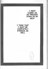 [HONEY★BUNNY (Various)] Neuyako 18 kin kikaku hon neuyako JUICY! (Majin Tantei Nougami Neuro) [English]