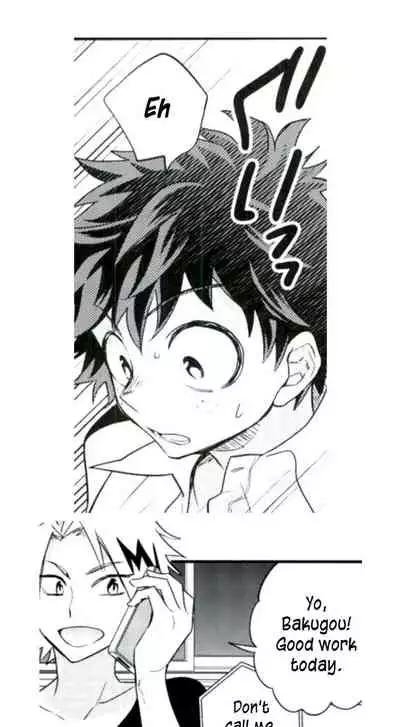 (Douyara Deban no Youda! 4) [bb (Ume)] Jaguar Shock (Boku no Hero Academia) [English]