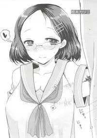 (777 FESTIVAL) [Jackpot 64 (HAN)] Zurister! (Tokyo 7th Sisters)