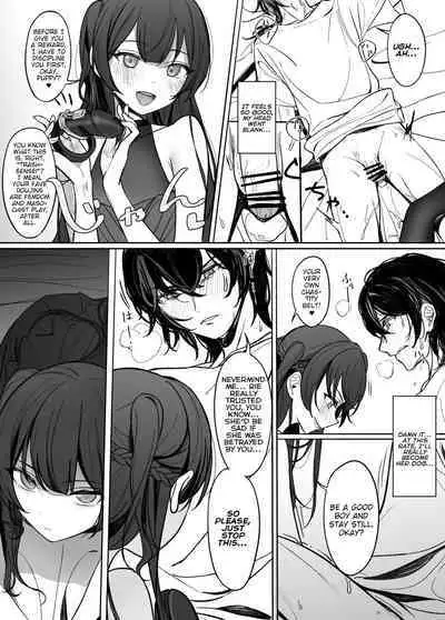 [Choukasha Doujin(Nakamura Rohane)] Gyakuen ~Koakuma Kouhai no Hiasobi~ | Gyakuen ～A Devilish Little Kouhai Plays with Fire～ [English] [ShinyTL] [Digital]
