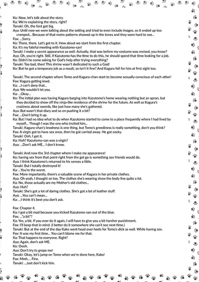 Chichi Miko! Inran Otome Zoushi Ch. 5-10