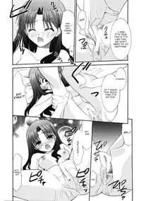 (C70) [C.A.T (Morisaki Kurumi)] RED (Fate/stay night) [English] [Life4Kaoru]