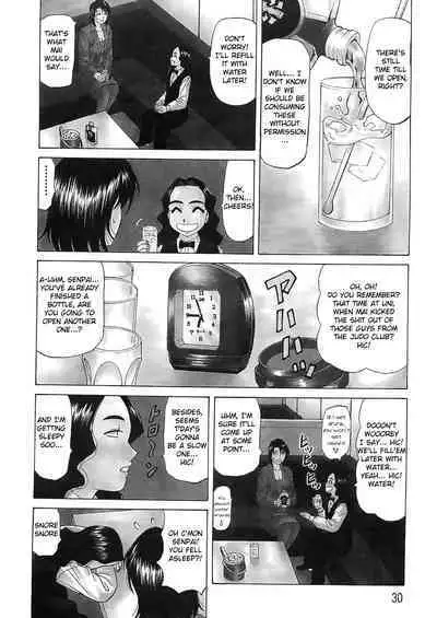 Kochira Momoiro Company Vol. 2 Ch.1-7